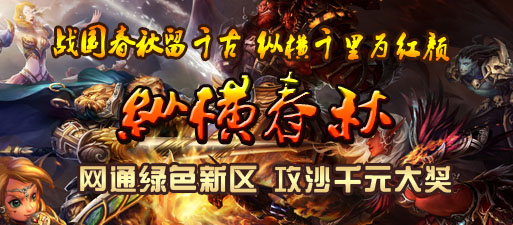 什么是江湖高手 1108014128188820.jpg