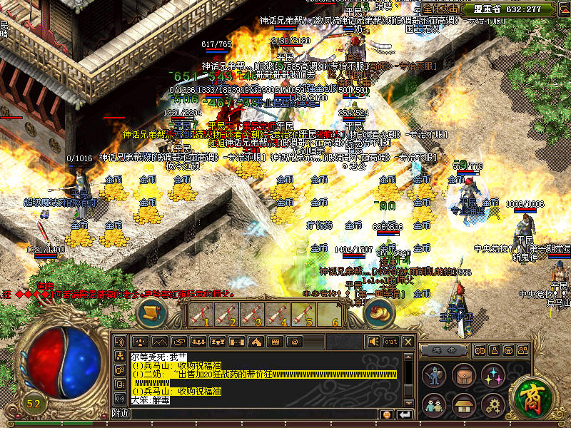 雷霆万钧是哪个区的 0928162114056420.jpg