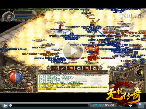 上古PK精彩游戏游戏视频封面图