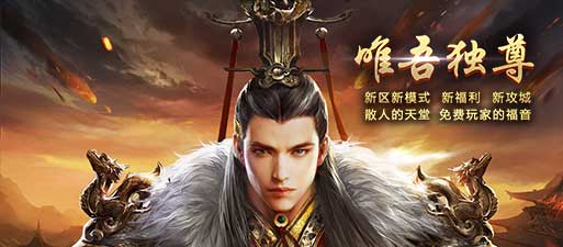新区