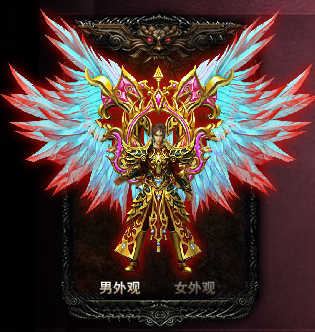 神龙套装