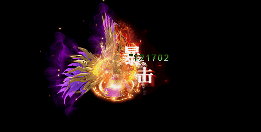 玉麟斩 玉麟斩