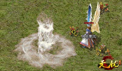 飓风破 飓风破