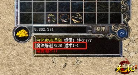 1 1