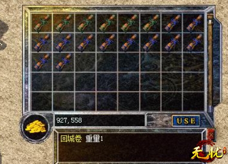 1 1