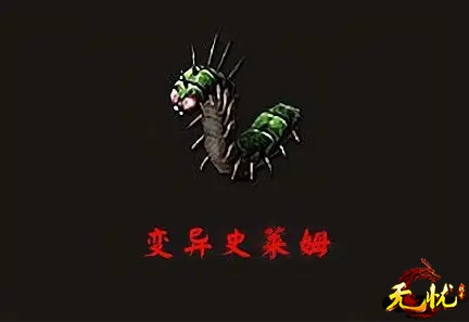 1 1