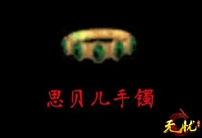 1 1