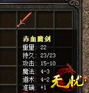 1 1