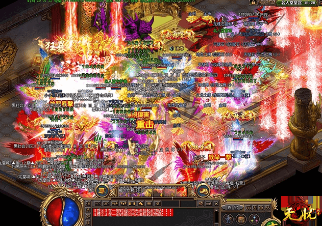 378