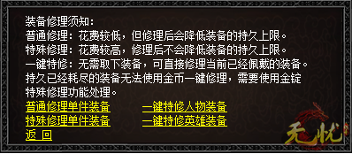 1 1